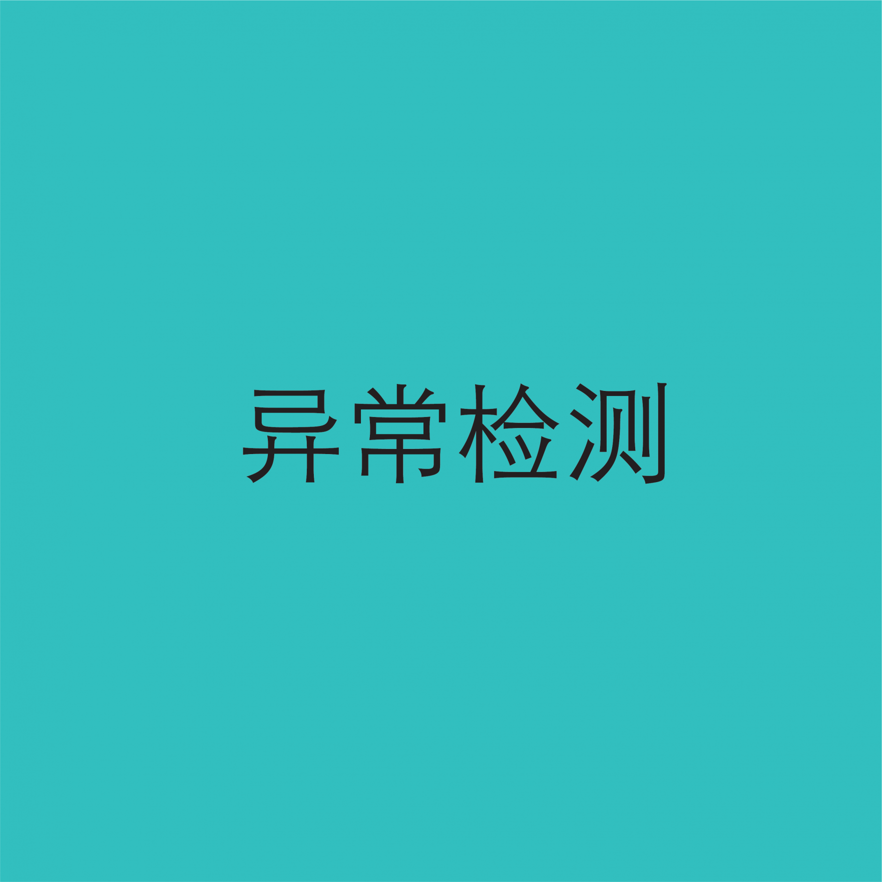 首页 - UCARE.AI